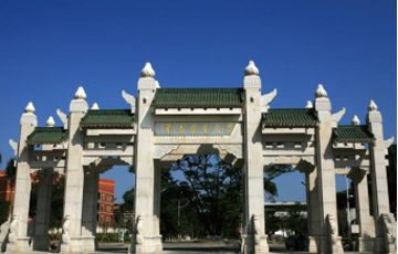华南农业大学 SCAU